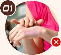 ݷƤҽԺ